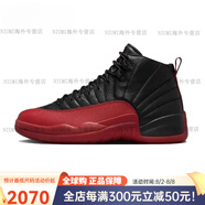 耐克（NIKE）AirJordan12AJ12黑紅2025版病倒高幫復(fù)古籃球鞋CT8013-002 CT8013-002 40.5