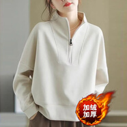 麥雪人立領(lǐng)半拉鏈衛(wèi)衣女士秋冬款洋氣外穿長袖套頭休閑上衣寬松大碼女裝 米卡【加絨】 XL 121-135