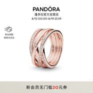 潘多拉（PANDORA）交纏戒指玫瑰金色不對稱(chēng)編織線(xiàn)條時(shí)尚優(yōu)雅七夕情人節禮物送女友