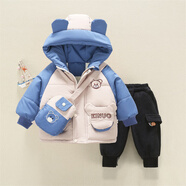 駱駝（camkids）羽絨服寶寶加厚外套冬裝3棉襖嬰兒童加絨棉服男女童保暖冬季棉衣1 藍色小熊含掛包+深灰燈芯絨褲 80 cm