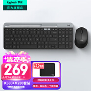 羅技（Logitech）K580無線藍牙超薄靜音鍵盤 辦公鍵盤筆記本電腦手機Mac平板ipad鍵盤雙模外接鍵盤薄膜便攜多屏家用 鍵鼠套裝-星空灰【K580+M280】
