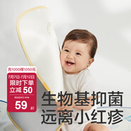bc babycare嬰兒兒童新生兒寶寶枕頭分階護(hù)脊冰絲枕頭6個月枕頭透氣排濕 【分階冰絲枕】 米婭月亮船 30*55