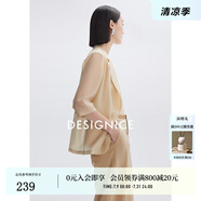 迪賽尼斯（DESIGNICE）2025夏季新款通勤氣質(zhì)天絲七分袖薄款西裝外套女 奶茶色 S