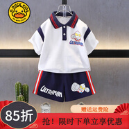 G.DUCKKIDS童裝男童套裝夏季兒童套裝短袖褲子中小童兩件套時(shí)尚條紋男孩衣服 奧特曼POLO衫gemoeko 120 建議5~6歲【110-120cm】