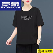 羅蒙（ROMON）23年新款純棉圓領(lǐng)寬松女短袖文藝上衣夏季簡約休閑百搭全棉體恤衫 黑色【黑白-T-SHIRT】 XL 建議110-130斤