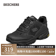 斯凱奇（Skechers）男鞋夏季厚底老爹鞋透氣軟底舒適休閑鞋運(yùn)動(dòng)鞋237145