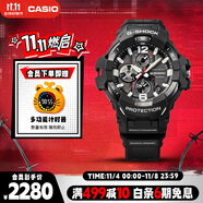 卡西歐（CASIO）手表 G-SHOCK 航空系列防震防水運動手表送男友禮物GR-B300-1APR