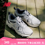 NEW BALANCENB410官方男女鞋情侶送禮越野戶(hù)外鞋夏季透氣復古休閑運動(dòng)鞋休閑 淺灰色/銀色 寬鞋楦2E MT410KR5 40 (腳長(cháng)25cm)
