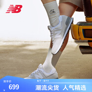 NEW BALANCE NB574官方休閑鞋男鞋女鞋夏季透氣網(wǎng)鞋復(fù)古經(jīng)典百搭網(wǎng)面運動鞋 淺灰色 ML574EVW 45 (腳長29cm尺碼詳詢客服)