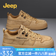 Jeep男休閑鞋英倫風(fēng)百搭板鞋男款2025新款戶外軟底真皮百搭運(yùn)動鞋潮流 土黃 39 (245mm)