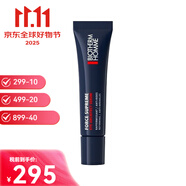 碧歐泉水動力藍鉆緊致眼霜淡化細紋玻色因護膚品送男雙十一生日禮物 藍鉆眼部精華露15ml