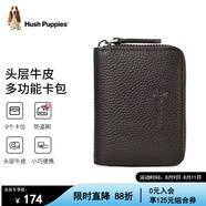 暇步士（Hush Puppies）卡包男名片夾超大容量皮套多卡位證件套防盜刷生日禮物