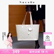紐芝蘭（NUCELLE）包包女款2025年上班通勤大容量電腦包高級單肩手提托特包七夕禮物