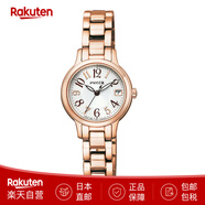 西鐵城（CITIZEN）女士手表Wicca威卡KH4時尚系列腕表 夜光防水太陽能表 日本直郵 金色KH4-963-13
