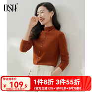 歐莎（OSA）【多色可選】半高領(lǐng)長(zhǎng)袖T恤女士2025年秋冬季內(nèi)搭打底衫上衣百搭 楓葉紅 S