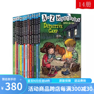 英文原版 A to Z神秘案件 Nate The Great 了不起的小偵探內(nèi)特 Calendar Mysteries 月份的奧秘 汪培珽書單 兒童橋梁章節(jié)書 課外英語讀物 綠山墻 數(shù)字版外傳 A t