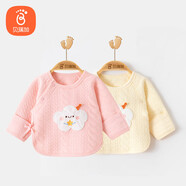 貝瑞加（Babyprints）嬰兒秋冬衣服2件裝新生兒半背衣初生寶寶加厚夾棉上衣 粉黃59