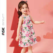 ASK JUNIOR女童連衣裙2025夏小童大花滿(mǎn)印兒童吊帶公主裙 花色 90