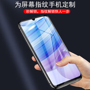 豪殼紅米10x5g鋼化膜x105g屏保m2004j7ac /bc小米redmi10x5g版red米x10手機(jī)x10pro指紋xpro解鎖radmi m2004j7ac【2片全透明+1片抗藍(lán)光】指8 小