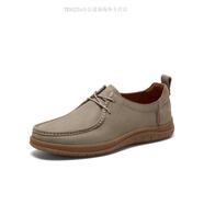 暇步士（Hush Puppies）晚?xiàng)鞔呵锬行Ｆじ镄蓍e皮鞋B5L12AM4 灰色 38