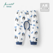 棉棉柔男寶寶開(kāi)襠褲春秋嬰兒褲子兒童開(kāi)檔褲外穿秋褲純棉夏季男童女長(cháng)褲 米白底熊貓 【開(kāi)襠 春秋款】 90