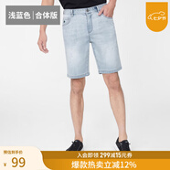 萊克斯頓（laxdn）七夕禮物夏季男士休閑五分牛仔褲潮男士日常休閑五分牛仔褲 淺藍 31