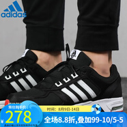 阿迪達(dá)斯 （adidas）男鞋 新款EQT網(wǎng)面透氣減震耐磨訓(xùn)練休閑運(yùn)動鞋跑步鞋 EF1391/秋冬款 36.5