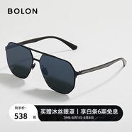 BOLON暴龍眼鏡飛行員墨鏡男太陽鏡駕駛鏡釣魚露營遮陽防曬女BL8068 BL8115D11 暗黑偏光【輕薄升級】