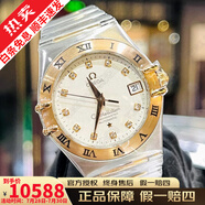 【二手99新】歐米茄男表星座系列18K黃金/精鋼鑲鉆夜光自動機械 二手鐘表瑞士名表腕表 35.5mm機械表鑲鉆1304.35.00