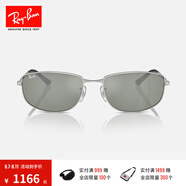 雷朋（RayBan）太陽鏡男女款墨鏡時尚出行戶外開車眼鏡0RB3732禮物七夕禮物 003/40銀色鏡框銀色鏡面綠色鏡片 尺寸56