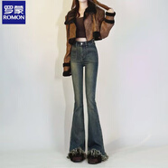 羅蒙復古牛仔褲女新款高腰彈力顯瘦流蘇毛邊喇叭褲氣質(zhì)修身小個(gè)子 155藍色 S 建議80-98斤