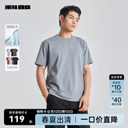 利郎液氨t恤男短袖純色冷萃T恤夏季新品棉質(zhì)情侶T恤打底衫免燙半袖 灰藍（G5XTX8724Y） XL 175/92A