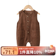 Auro Mesa嬰兒背帶褲ins風(fēng)可愛(ài)男女寶寶燈芯絨背帶褲秋冬兒童無(wú)袖連體衣 咖色 100cm/2-3T