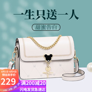 愛情海牛皮包包女包斜挎單肩包小方包輕奢品牌生日禮物高級(jí)感送女友老婆