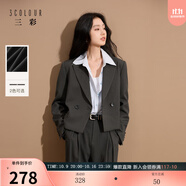 三彩2025秋季新款休閑西裝外套短款西服雙排扣通勤Z 花灰色 M 160/84A