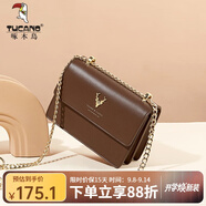 啄木鳥（TUCANO）包包女款2025年牛皮時(shí)尚單肩斜挎包女鏈條包實(shí)用生日禮物 深棕金鹿PU【實(shí)用生日禮物送女友】