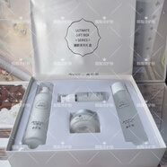 安婕妤膚若雪臻顏禮盒補水保濕清潤4件套裝護膚品 【可查真?zhèn)巍堪叉兼ツw若雪臻顏禮