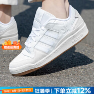 阿迪達斯（adidas）三葉草男鞋女鞋25夏新款低幫板鞋復(fù)古潮流休閑鞋舒適運動鞋滑板鞋 6858/白色/情侶款/FORUM LOW 40.5 內(nèi)長250mm
