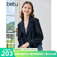 百圖betu女裝2023秋季新款風衣經典英倫風氣質翻領短款風衣女2308T56 深寶蘭 L