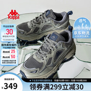 卡帕（Kappa）官方羽翼背靠背老爹鞋男夏季厚底增高休閑運動(dòng)鞋子男 香草綠 42