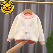G.DUCKKIDS童裝女童水貂絨毛衣加絨2023新款冬裝寶寶加厚打底衫兒童冬款針織 毛衣彩色兔子粉色 90 cm適合年齡1-2歲