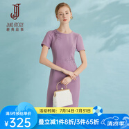 經(jīng)典故事（JANE STORY）簡約氣質(zhì)收腰繡花雪紡連衣裙女夏季2025新款高端中國風(fēng)修身裙子 粉紫色（偏小建議拍大一碼） L