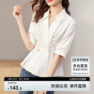 尚都比拉輕時(shí)尚通勤襯衫女五分袖氣質(zhì)設計感雙排扣門(mén)襟收腰襯衣