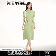 初語polo領(lǐng)連衣裙收腰顯瘦女夏季新款a字裙短袖t恤高腰中長裙 淺綠色 L