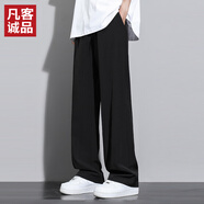 凡客誠品（VANCL）店休閑 黑 M 【凡客誠品官方正品】