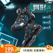 安踏兒童運(yùn)動(dòng)鞋男小童2024冬季旋鈕扣低幫異形籃球鞋A12449901