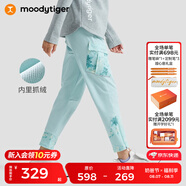 moodytiger兒童褲子舒適保暖秋冬款男童長(zhǎng)褲休閑拼接抓絨彈力印花女童運(yùn)動(dòng)褲 海沫綠 120