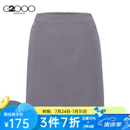 G2000女裝春夏新款通勤職業(yè)正裝半身裙OL風商務A型一步裙93260142 灰色/95 XS