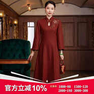 璽玥2025秋冬新款中國風(fēng)原創(chuàng)羊毛呢刺繡復(fù)古改良中式連衣裙新年 橘紅色 M (體重95~105)