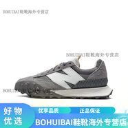 NEW BALANCE新百倫 NEW BALANCE XC-72 NB黑灰色3M反光鞋面復古跑鞋 UXC72AA1 UXC72GG 元祖灰 42.5
